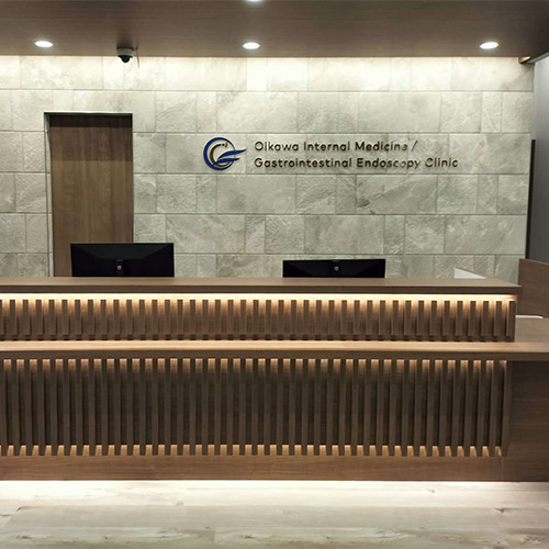 横浜戸塚おいかわ内科・消化器内視鏡クリニック 様