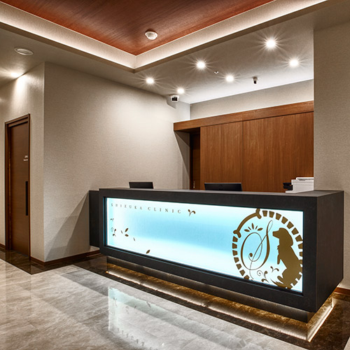 横浜平沼橋整形外科しずかクリニック 様