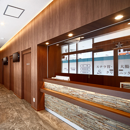 ステラ胃・大腸内視鏡クリニック 様